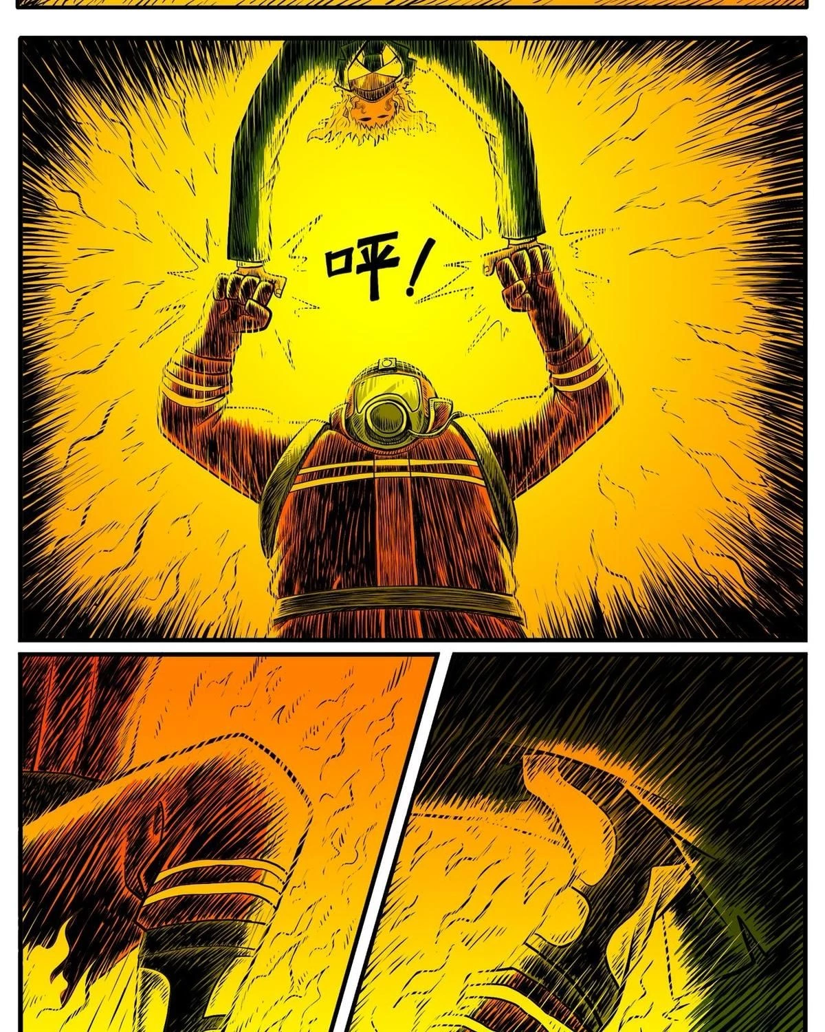 Thành Tiên Đắc Đạo, Chẳng Nhất Thiết Phải Là Ta Chapter 32 - 10