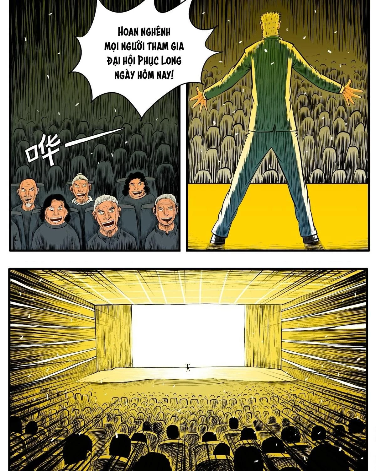 Thành Tiên Đắc Đạo, Chẳng Nhất Thiết Phải Là Ta Chapter 34 - 2