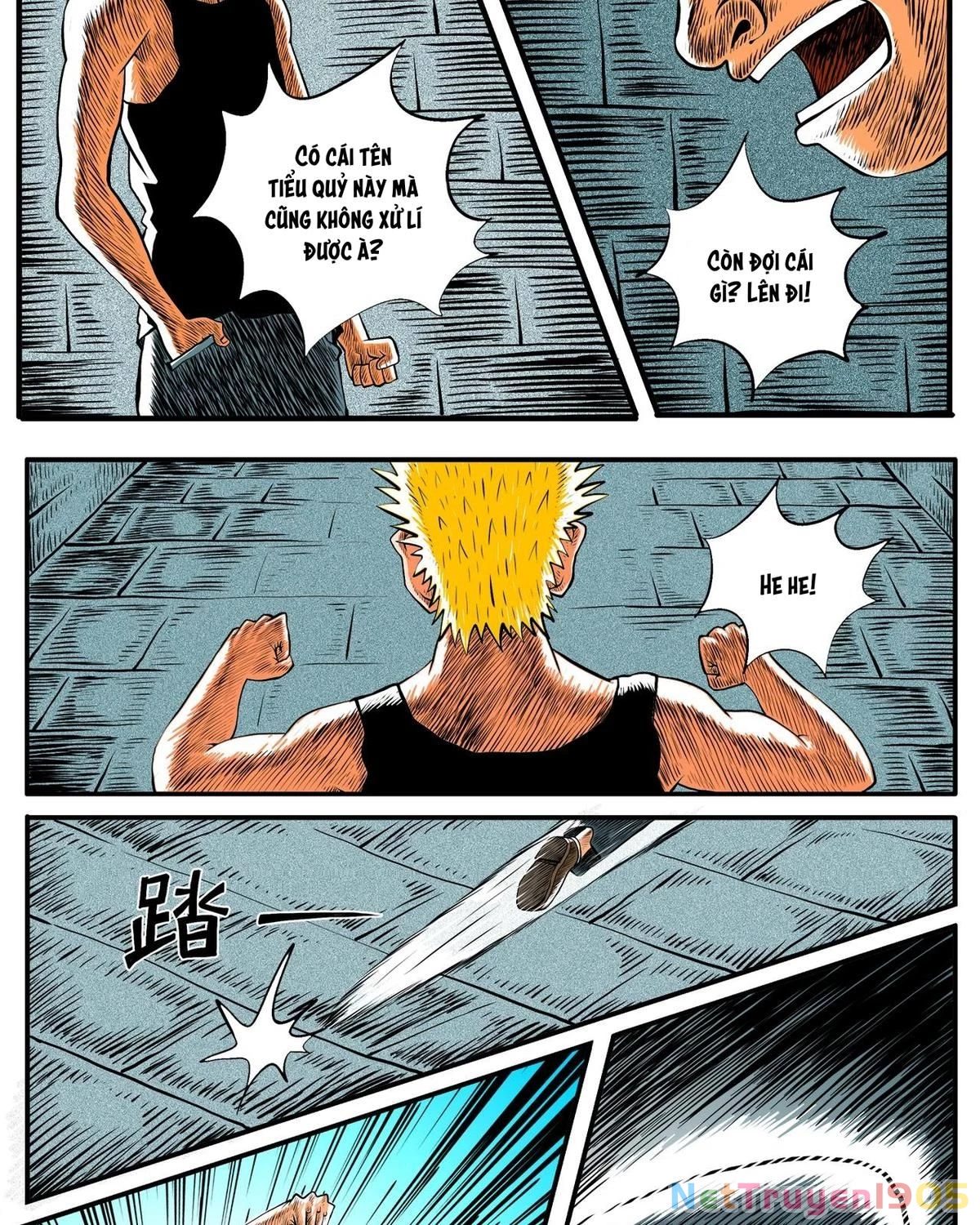 Thành Tiên Đắc Đạo, Chẳng Nhất Thiết Phải Là Ta Chapter 36 - 15