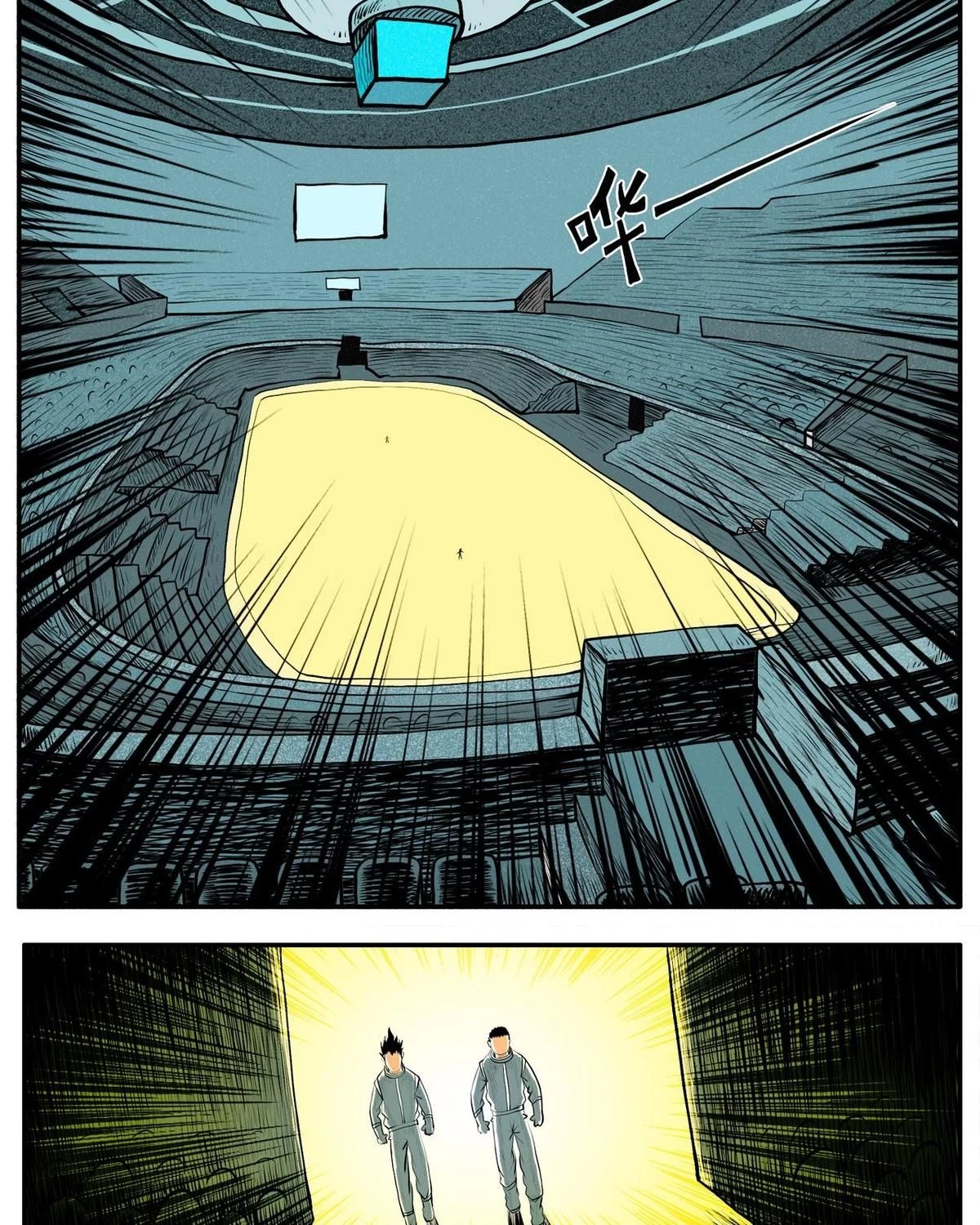 Thành Tiên Đắc Đạo, Chẳng Nhất Thiết Phải Là Ta Chapter 40 - 5