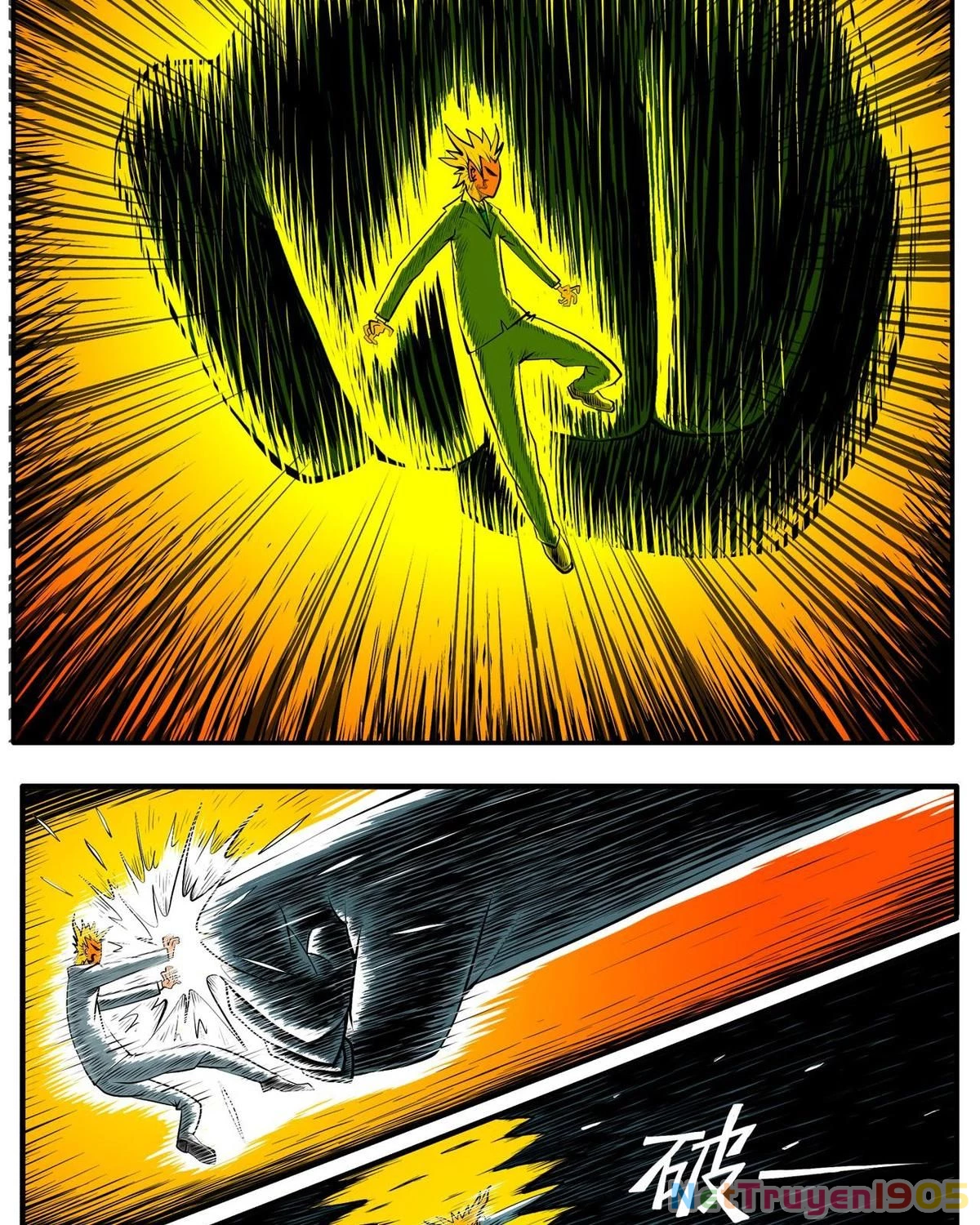 Thành Tiên Đắc Đạo, Chẳng Nhất Thiết Phải Là Ta Chapter 43 - 3