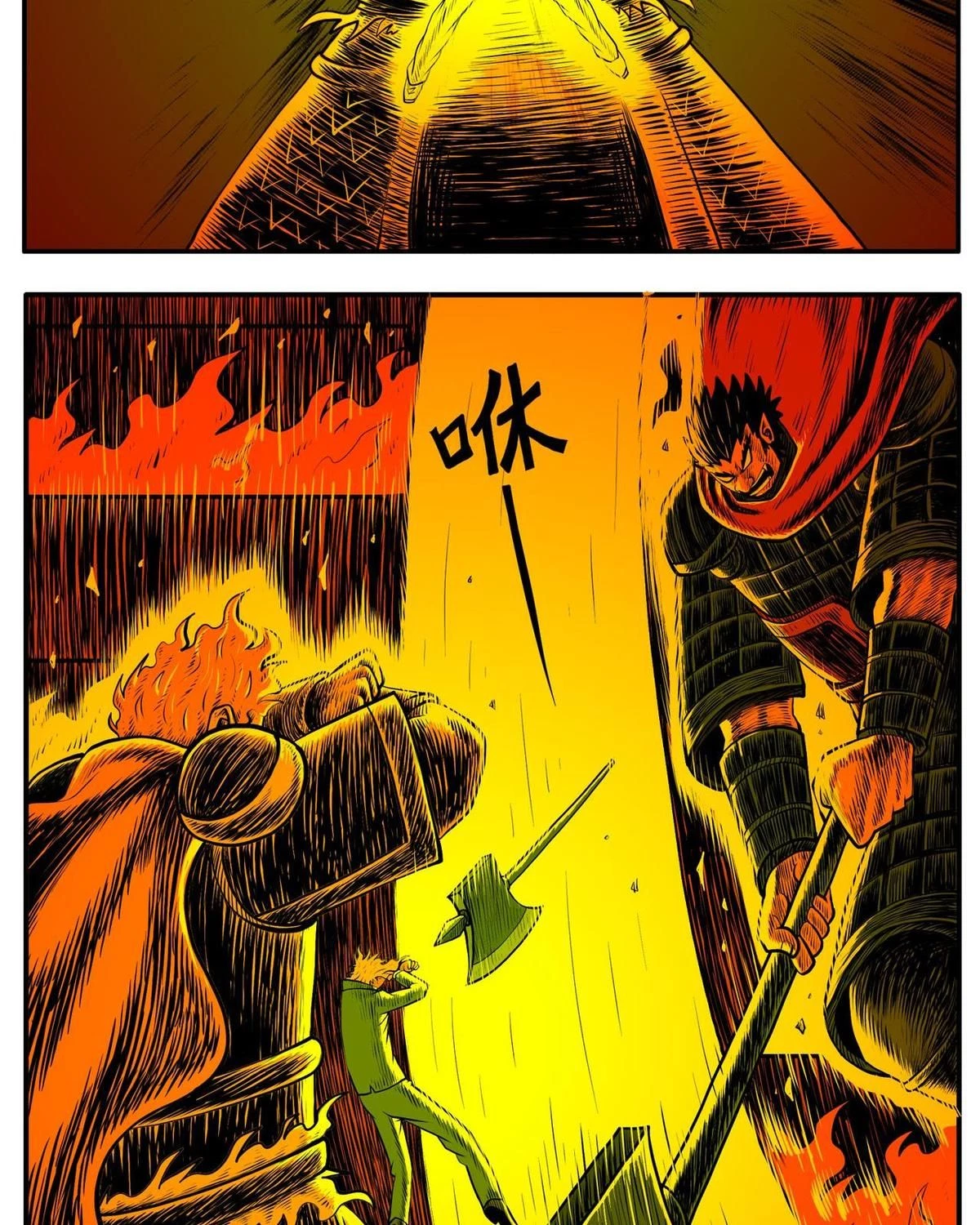 Thành Tiên Đắc Đạo, Chẳng Nhất Thiết Phải Là Ta Chapter 49 - 13