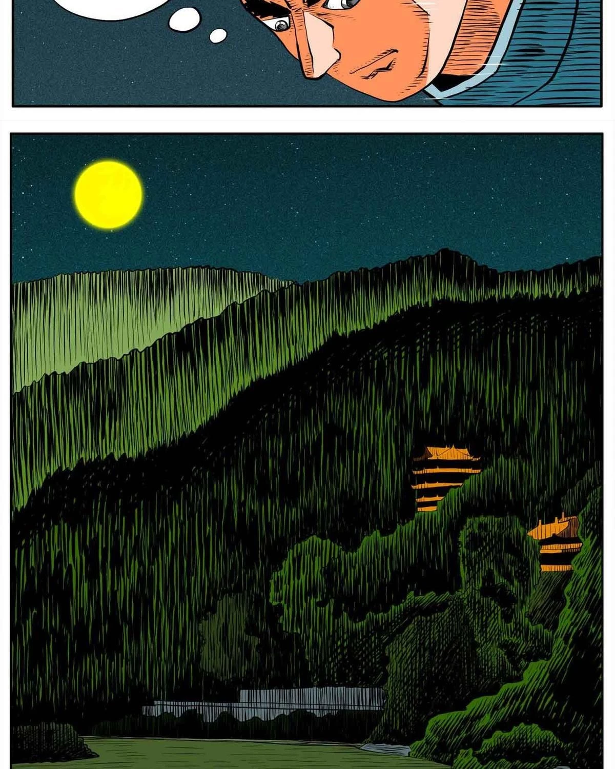 Thành Tiên Đắc Đạo, Chẳng Nhất Thiết Phải Là Ta Chapter 65 - 12