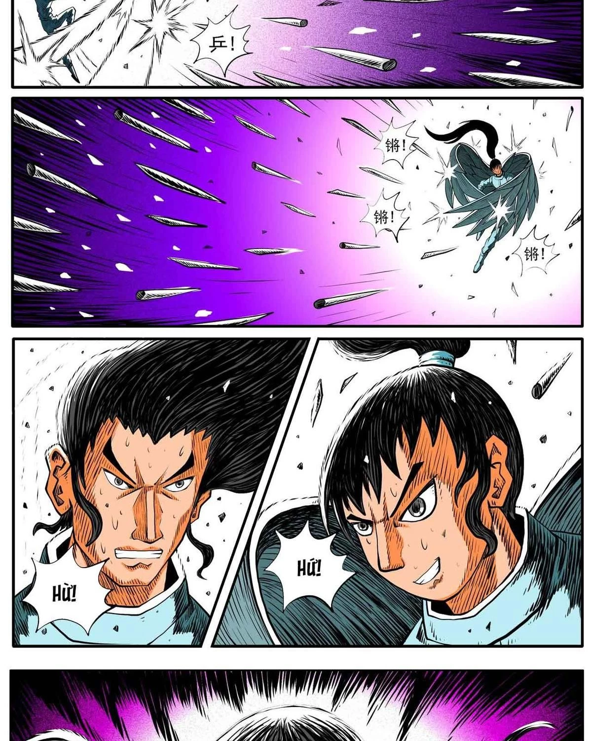 Thành Tiên Đắc Đạo, Chẳng Nhất Thiết Phải Là Ta Chapter 66 - 7