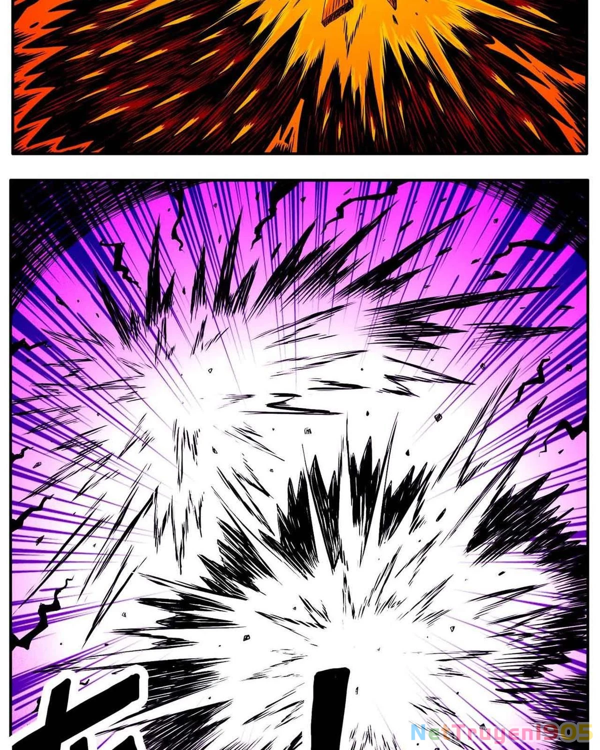 Thành Tiên Đắc Đạo, Chẳng Nhất Thiết Phải Là Ta Chapter 70 - 13