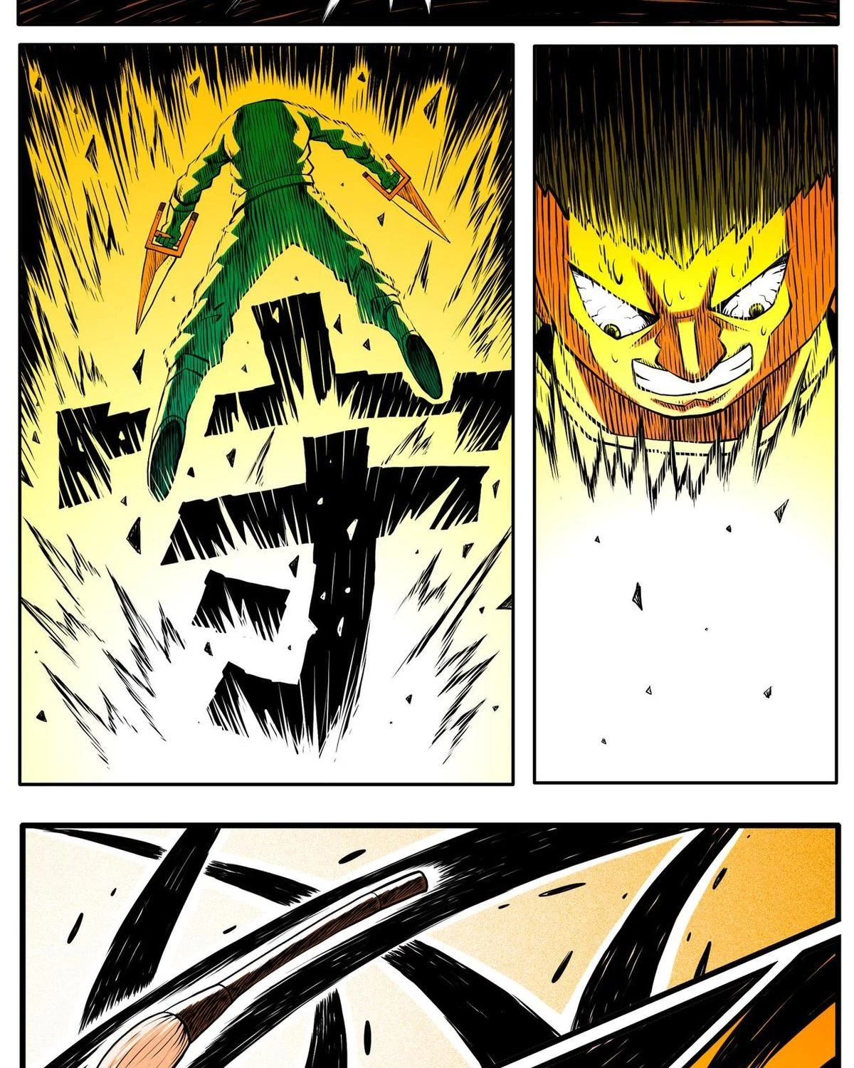 Thành Tiên Đắc Đạo, Chẳng Nhất Thiết Phải Là Ta Chapter 75 - 5