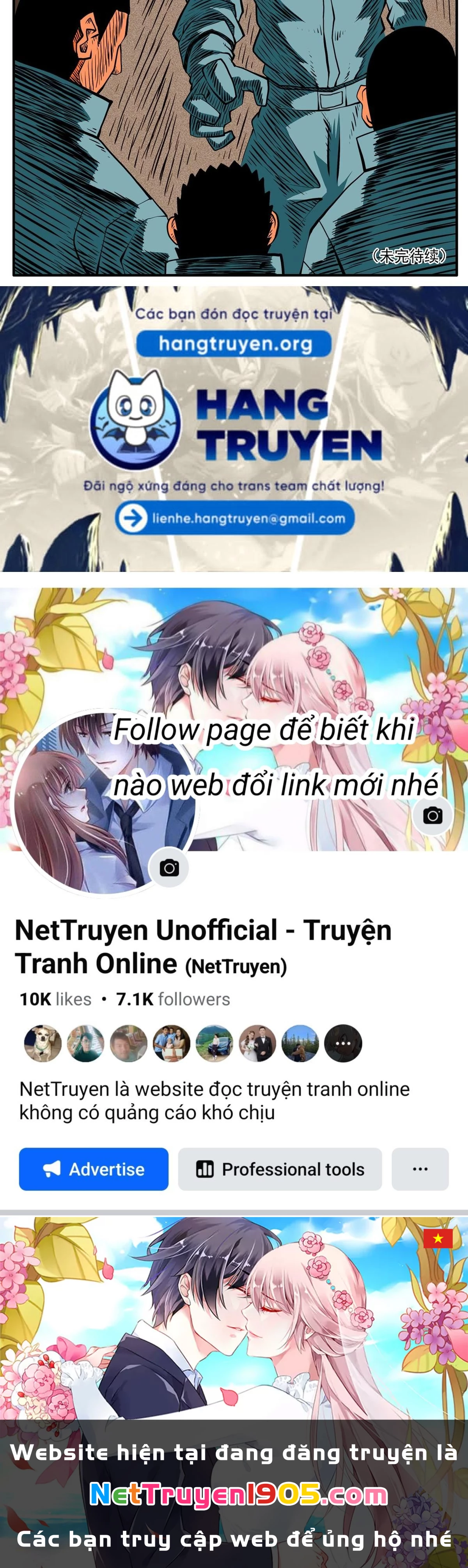 Thành Tiên Đắc Đạo, Chẳng Nhất Thiết Phải Là Ta Chapter 83 - 17