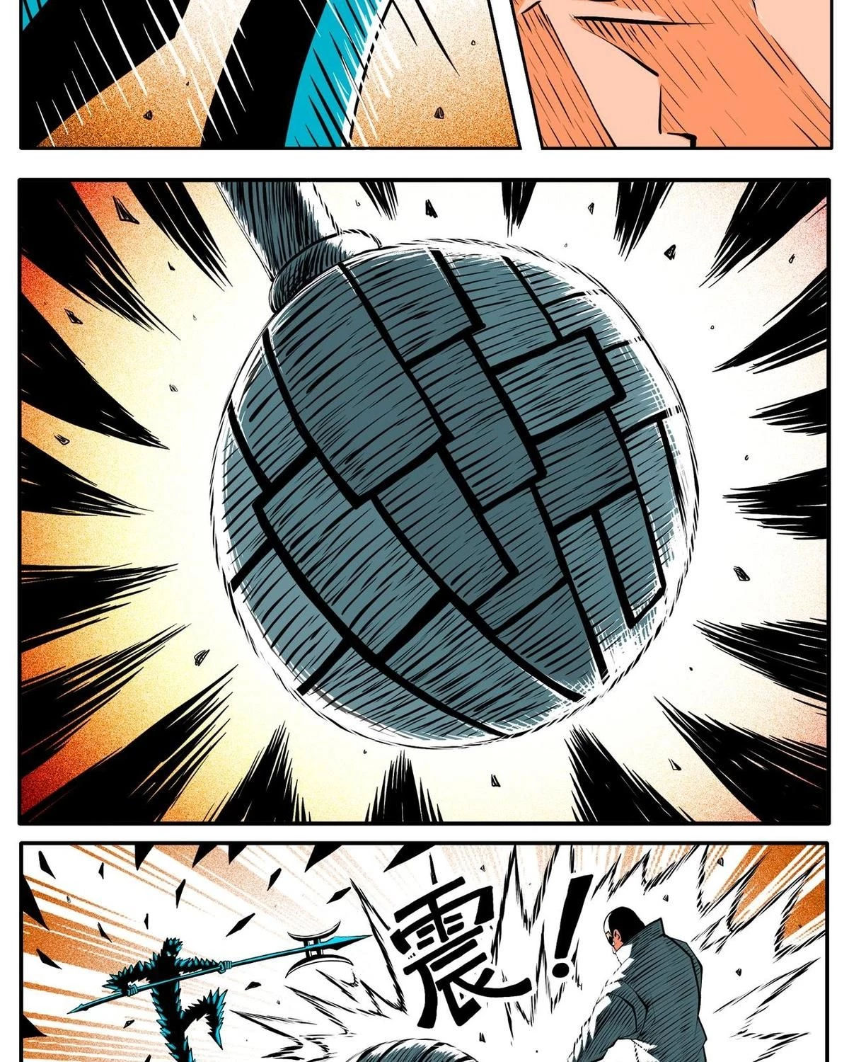 Thành Tiên Đắc Đạo, Chẳng Nhất Thiết Phải Là Ta Chapter 88 - 12