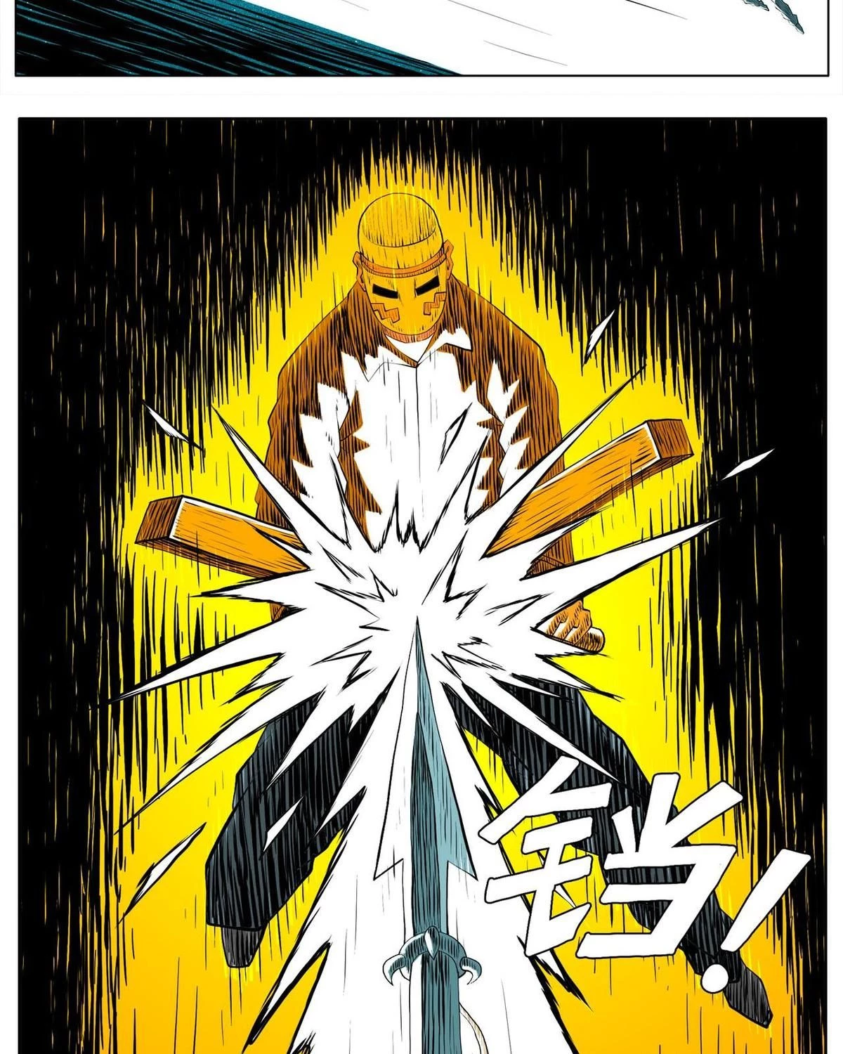 Thành Tiên Đắc Đạo, Chẳng Nhất Thiết Phải Là Ta Chapter 96 - 11