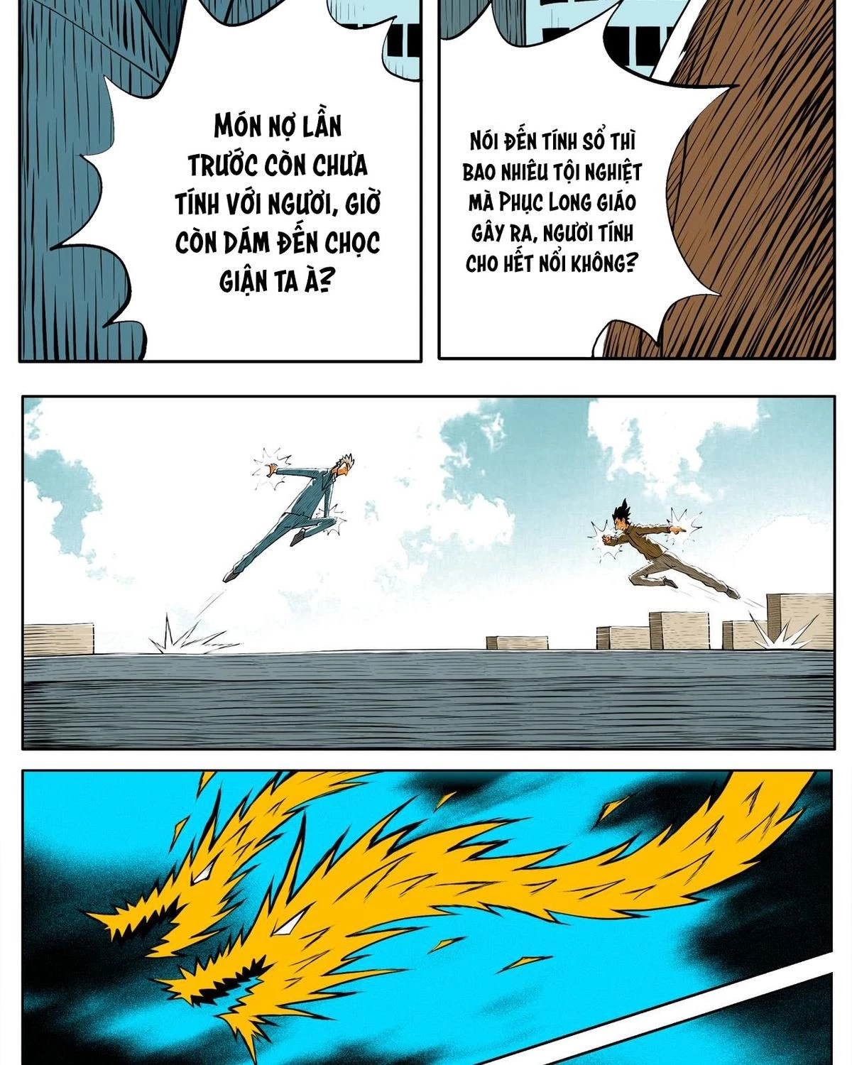 Thành Tiên Đắc Đạo, Chẳng Nhất Thiết Phải Là Ta Chapter 99 - 15