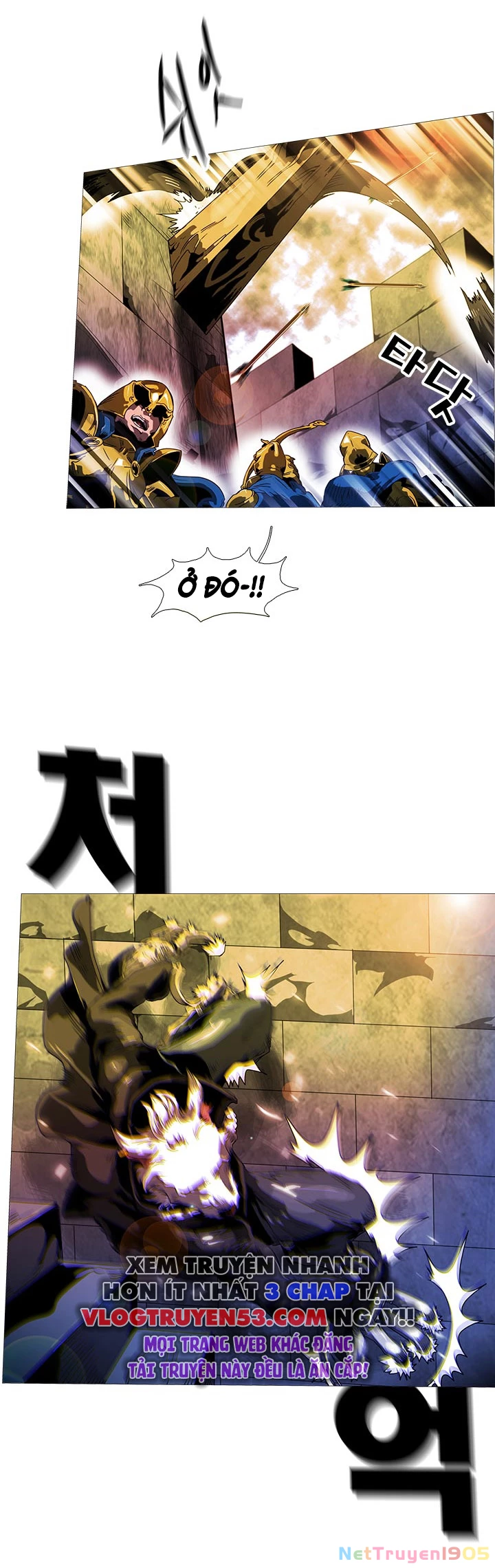 Knightsfall Chapter 1 - 23