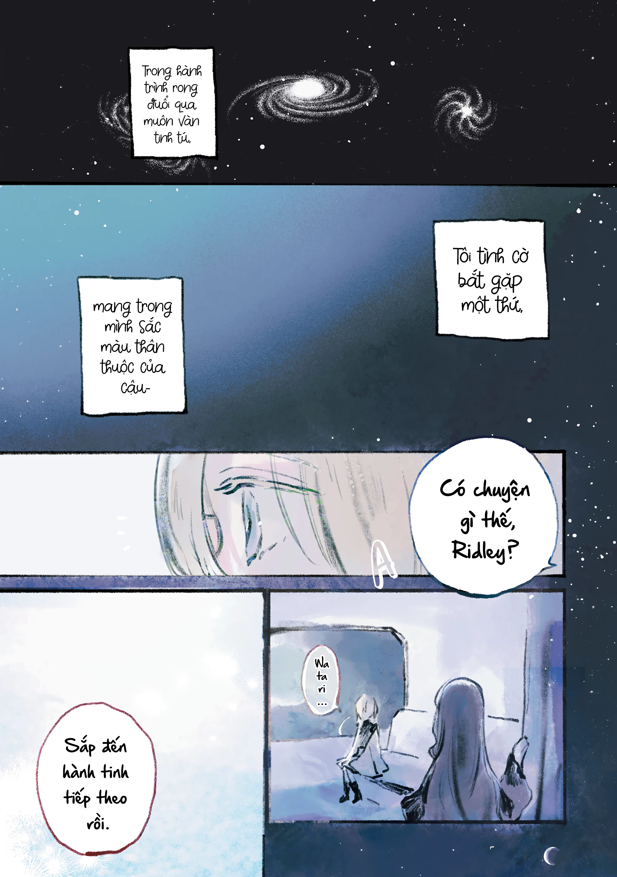 Shoujo Seikan Hyouryuuki Chapter 1 - 1