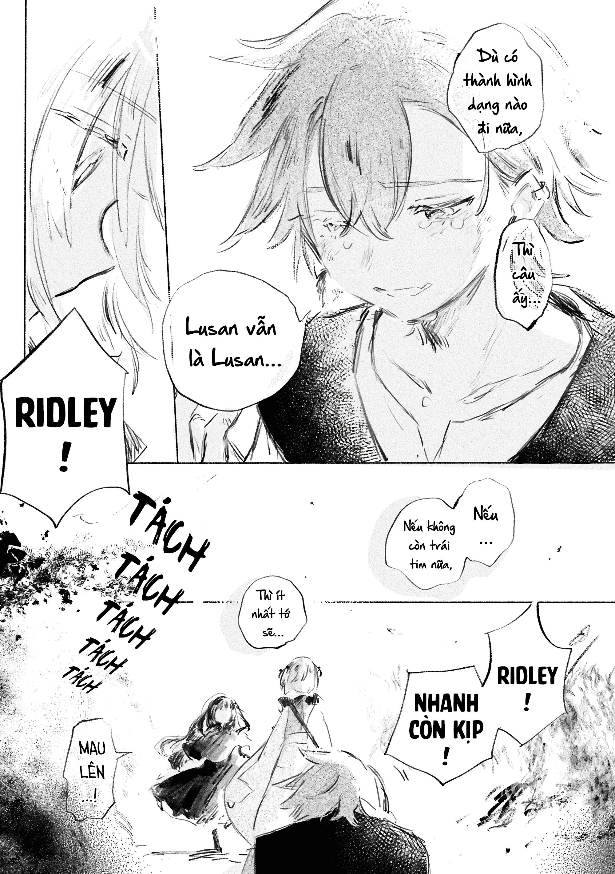 Shoujo Seikan Hyouryuuki Chapter 1 - 38