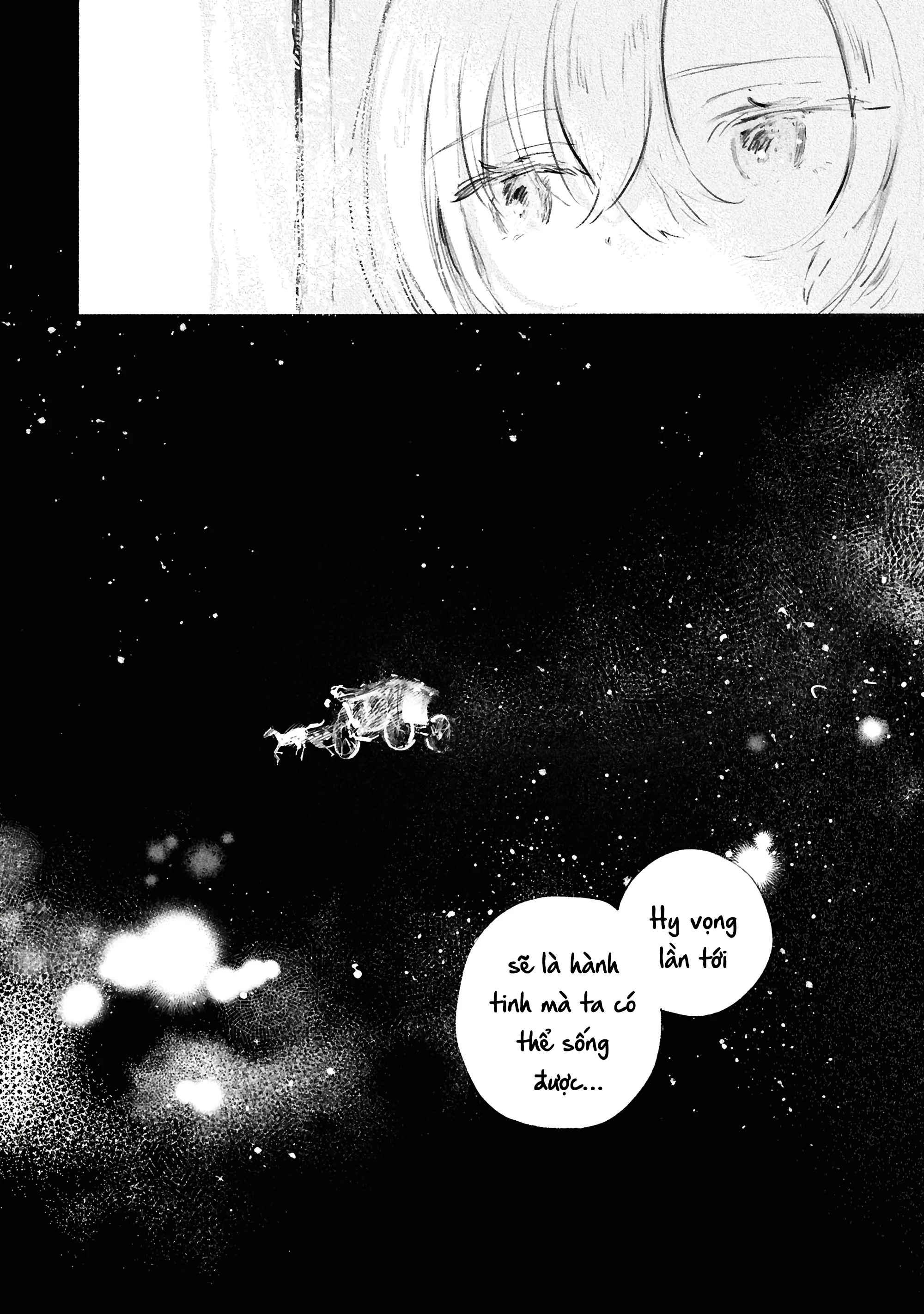 Shoujo Seikan Hyouryuuki Chapter 1 - 45