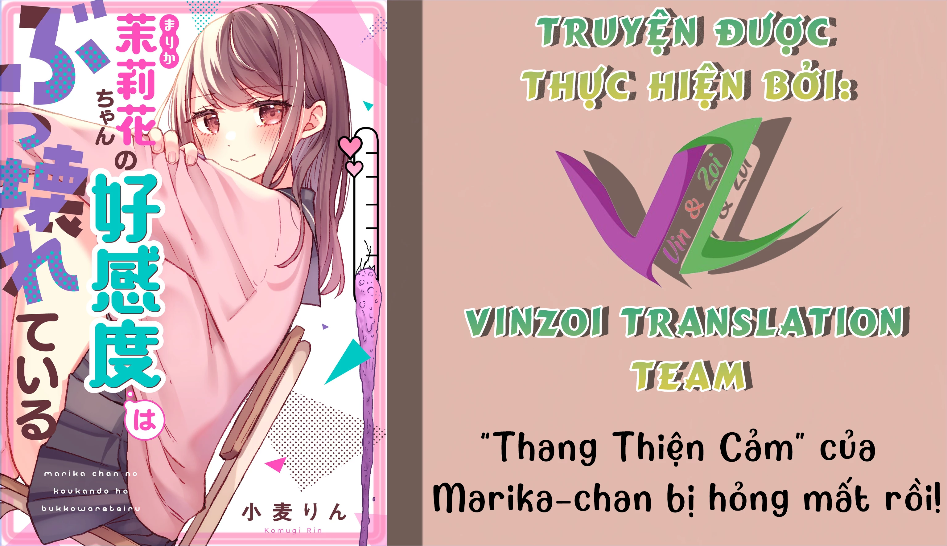 "Thang thiện cảm" của Marika-chan bị hỏng mất rồi! Chapter 1 - 1