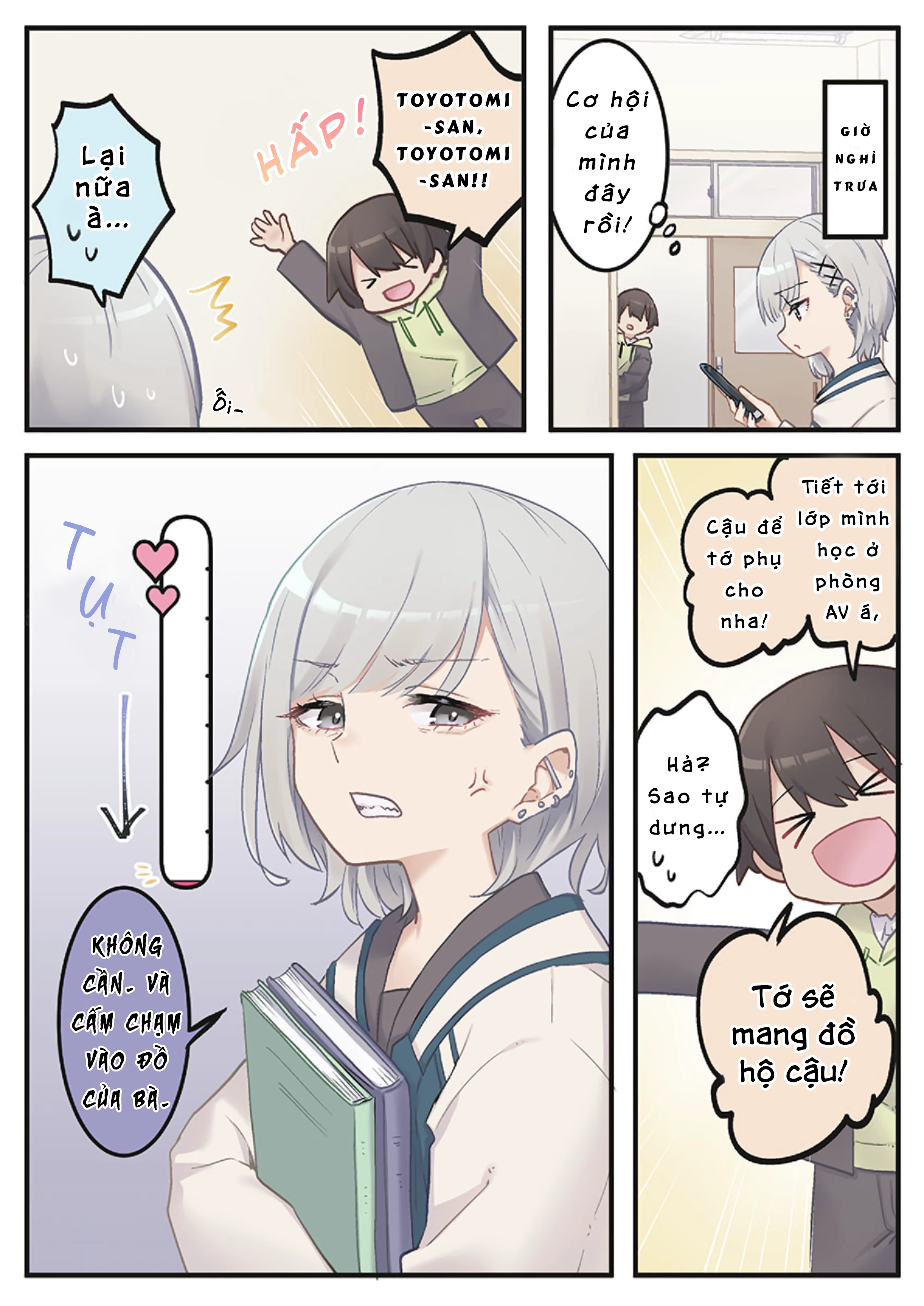 "Thang thiện cảm" của Marika-chan bị hỏng mất rồi! Chapter 2 - 6