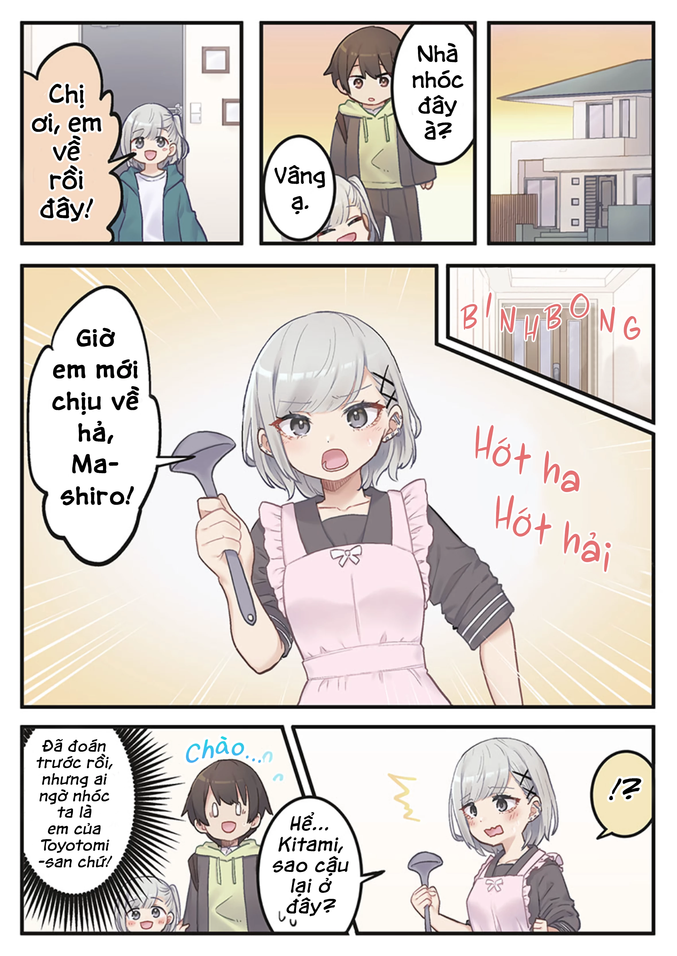 "Thang thiện cảm" của Marika-chan bị hỏng mất rồi! Chapter 2 - 12