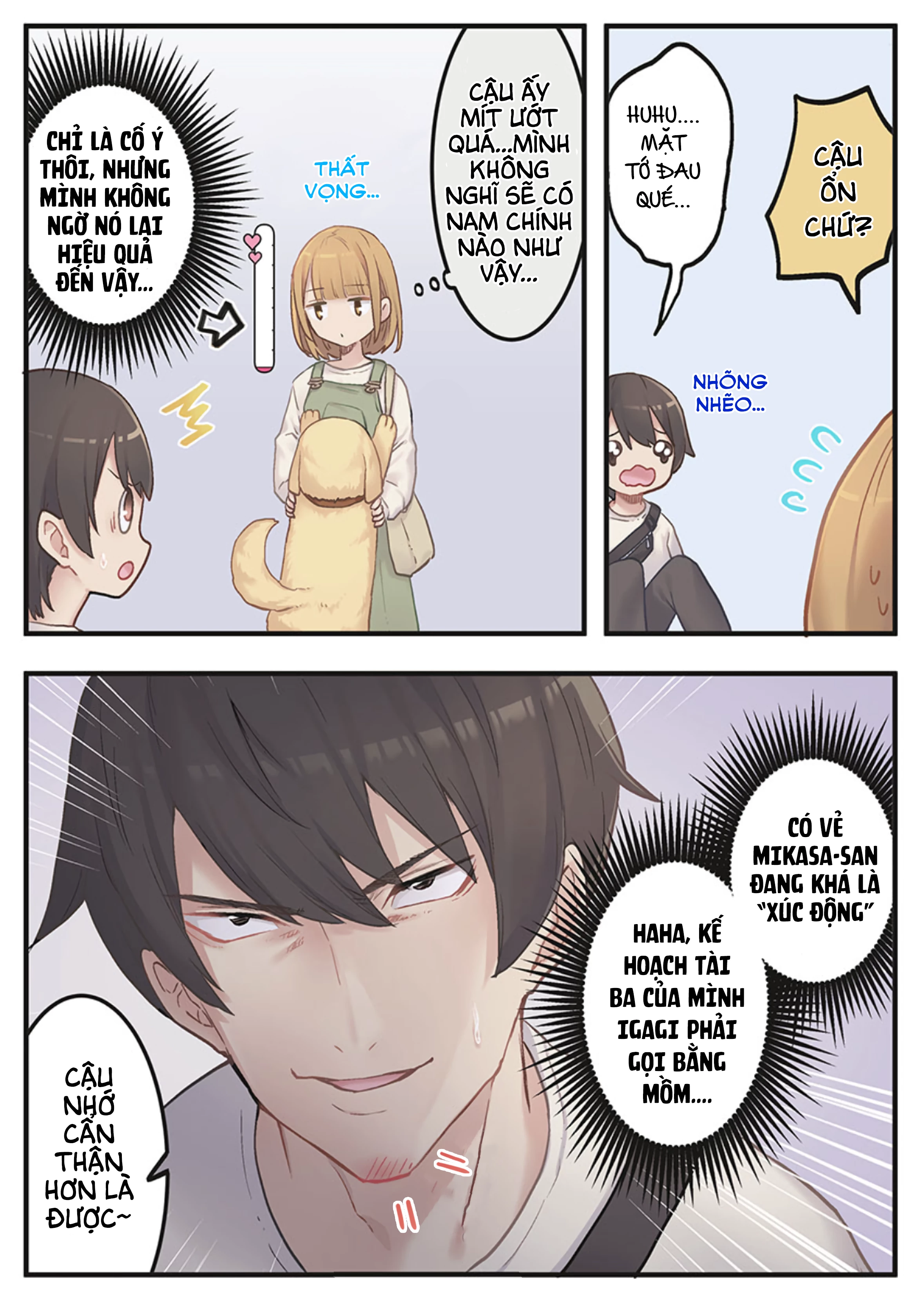 "Thang thiện cảm" của Marika-chan bị hỏng mất rồi! Chapter 3 - 14