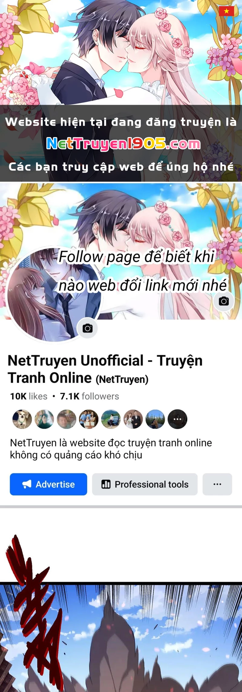 Chuyển Sinh Thành Liễu Đột Biến Chapter 423 - 1