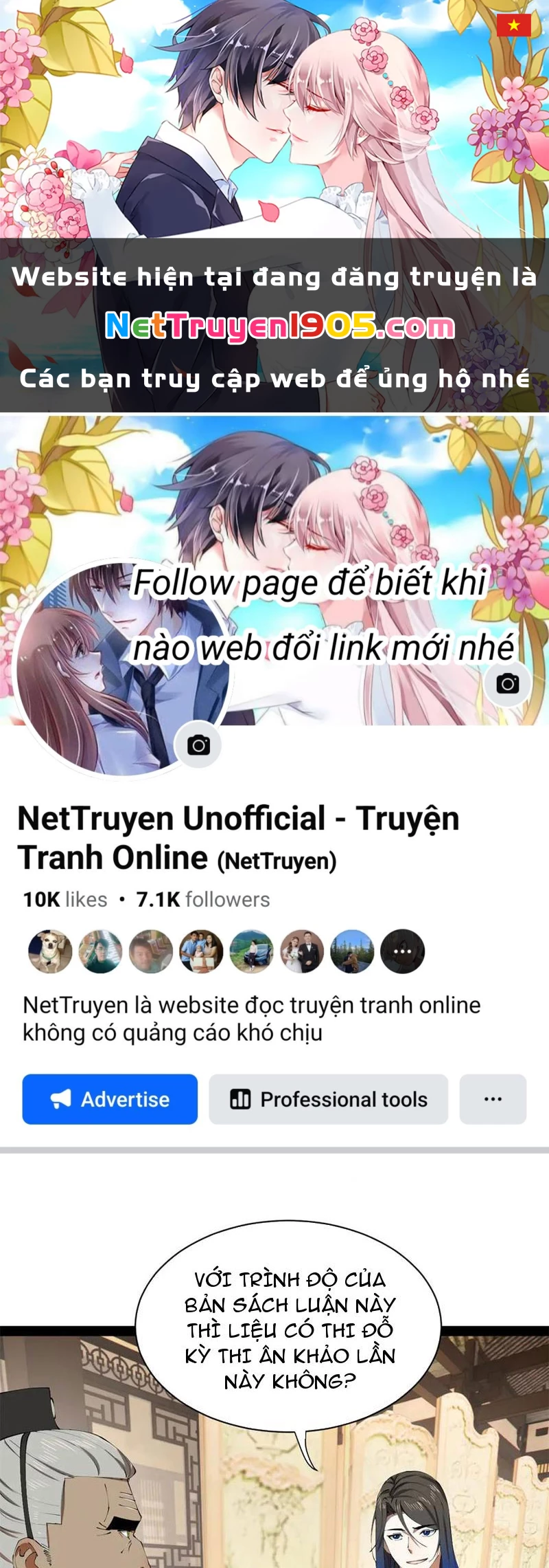 Chàng Rể Mạnh Nhất Lịch Sử Chapter 328 - 1