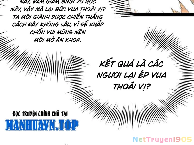 Chàng Rể Mạnh Nhất Lịch Sử Chapter 328 - 32