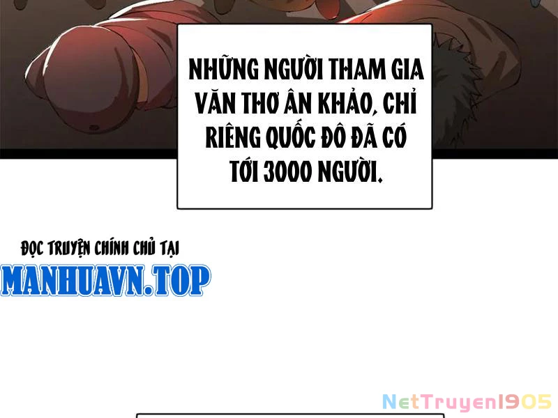 Chàng Rể Mạnh Nhất Lịch Sử Chapter 328 - 47