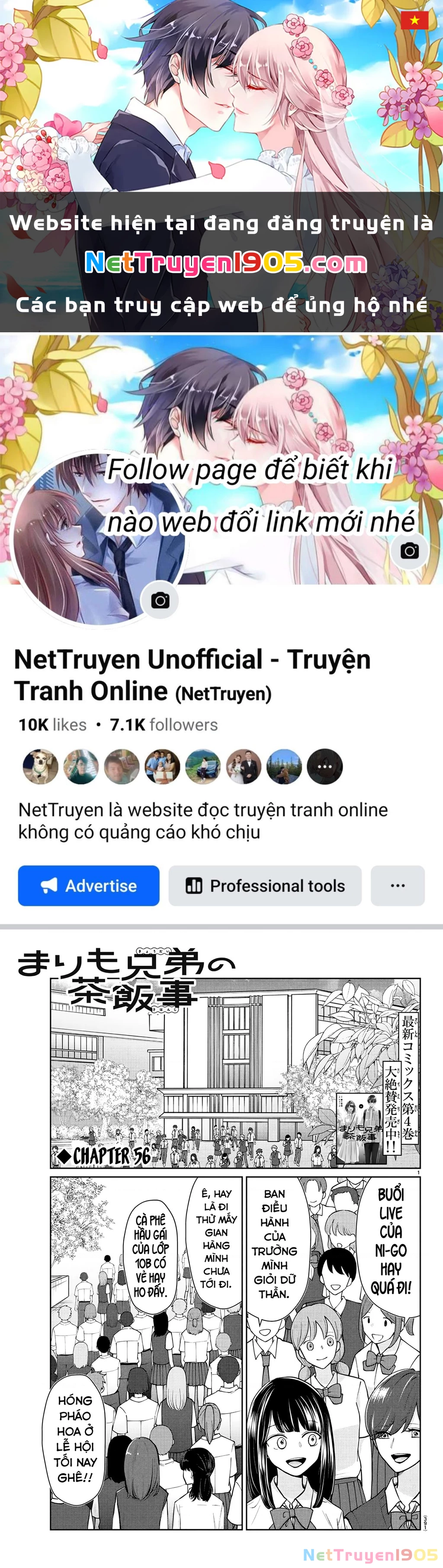 Chuyện cơm bữa của anh em nhà Marimo Chapter 56 - 1
