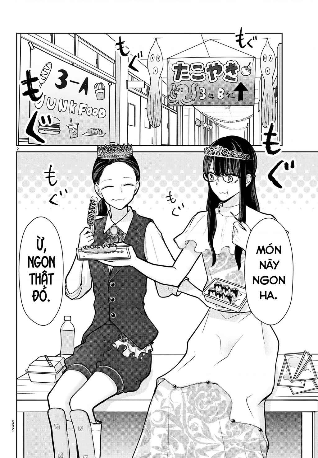 Chuyện cơm bữa của anh em nhà Marimo Chapter 56 - 2