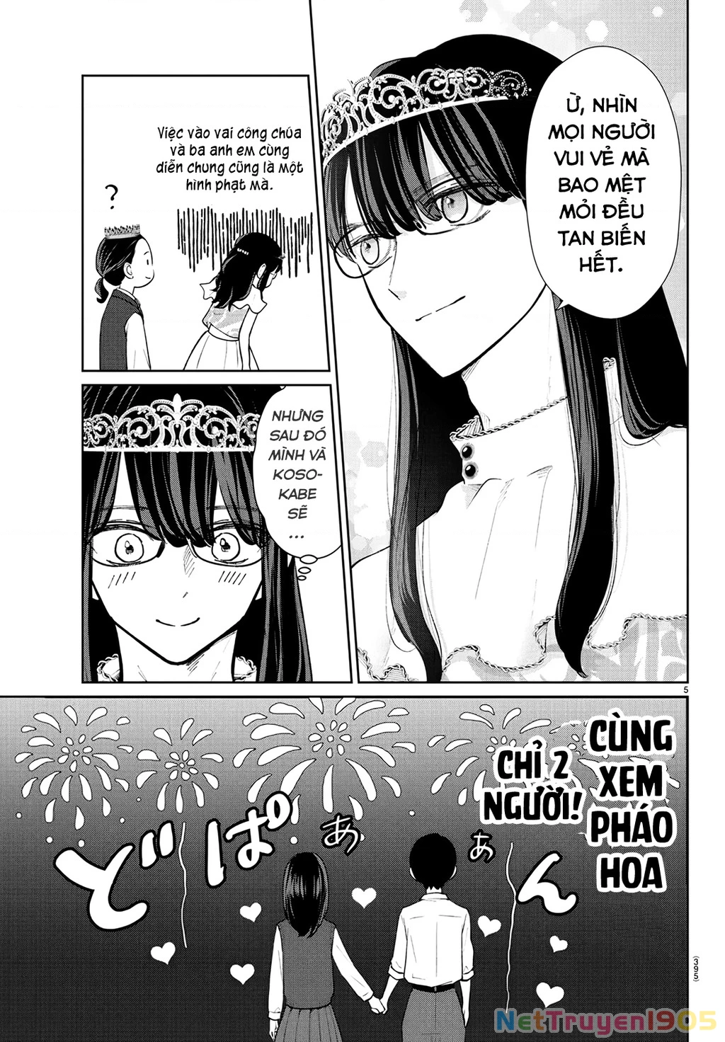 Chuyện cơm bữa của anh em nhà Marimo Chapter 56 - 5