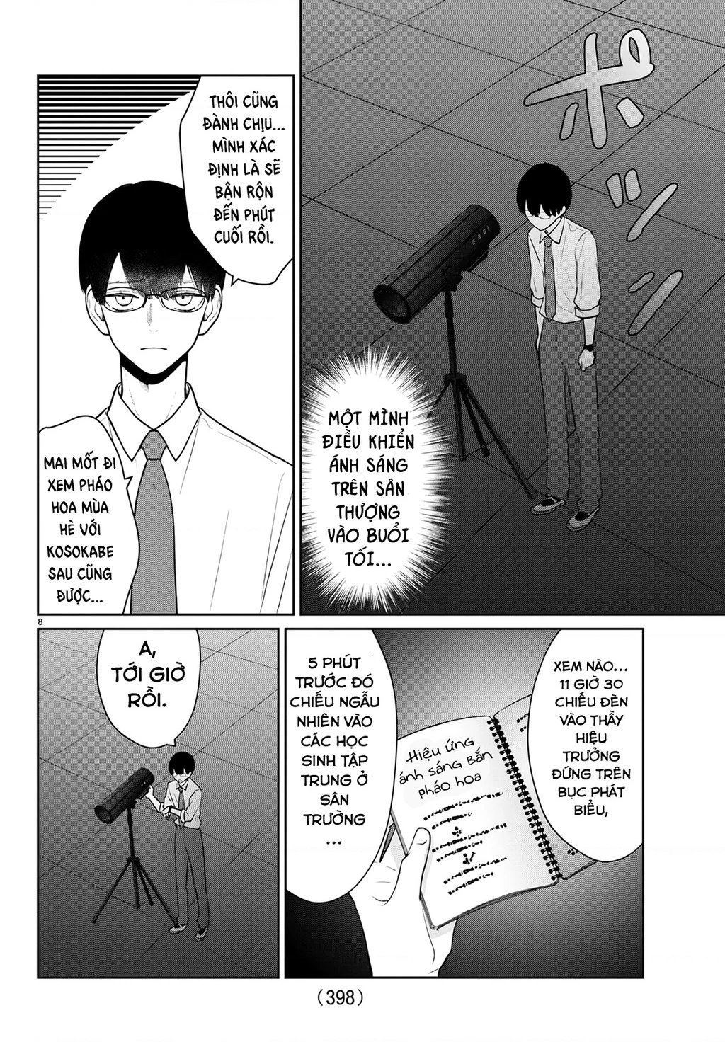 Chuyện cơm bữa của anh em nhà Marimo Chapter 56 - 8