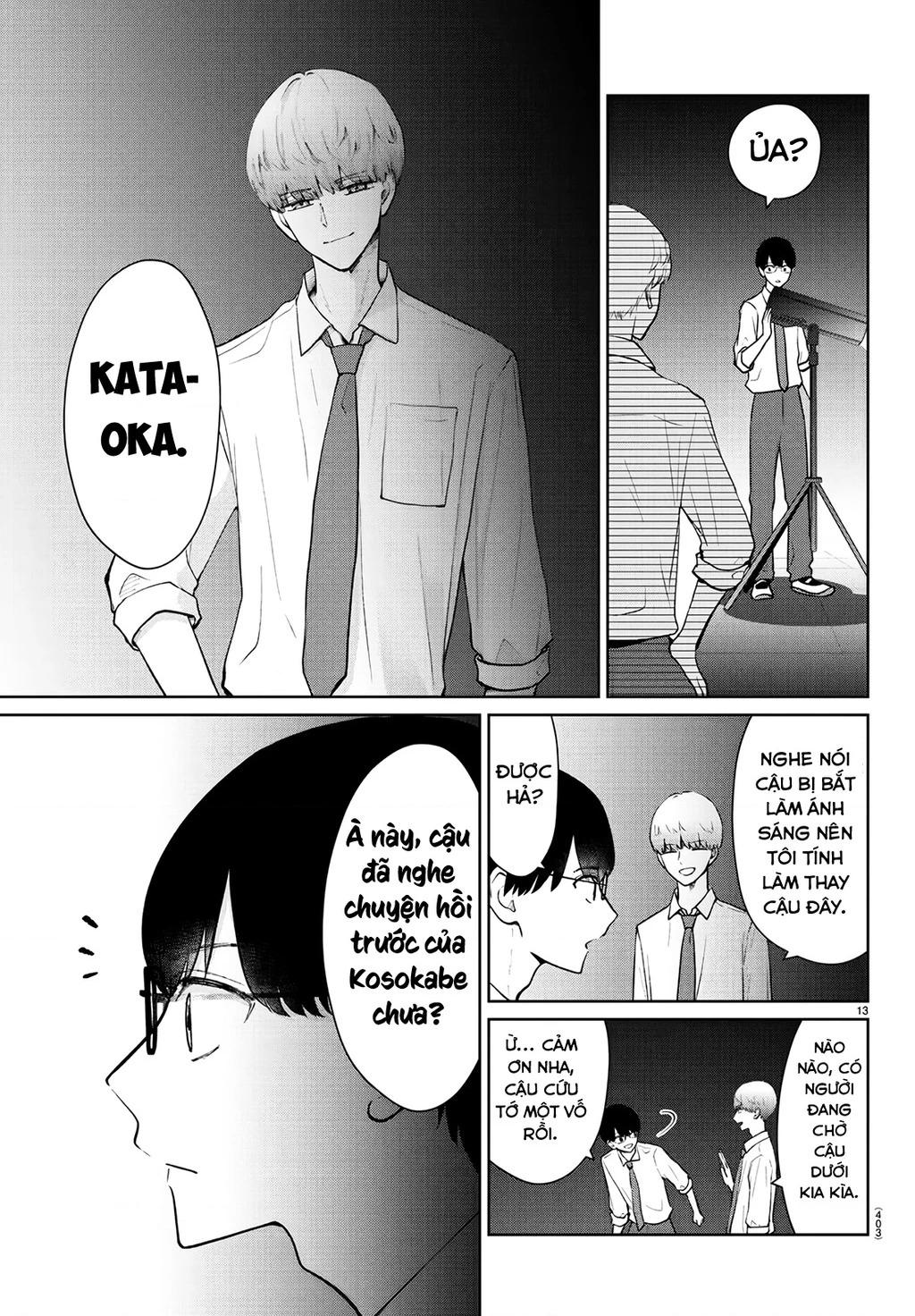 Chuyện cơm bữa của anh em nhà Marimo Chapter 56 - 13