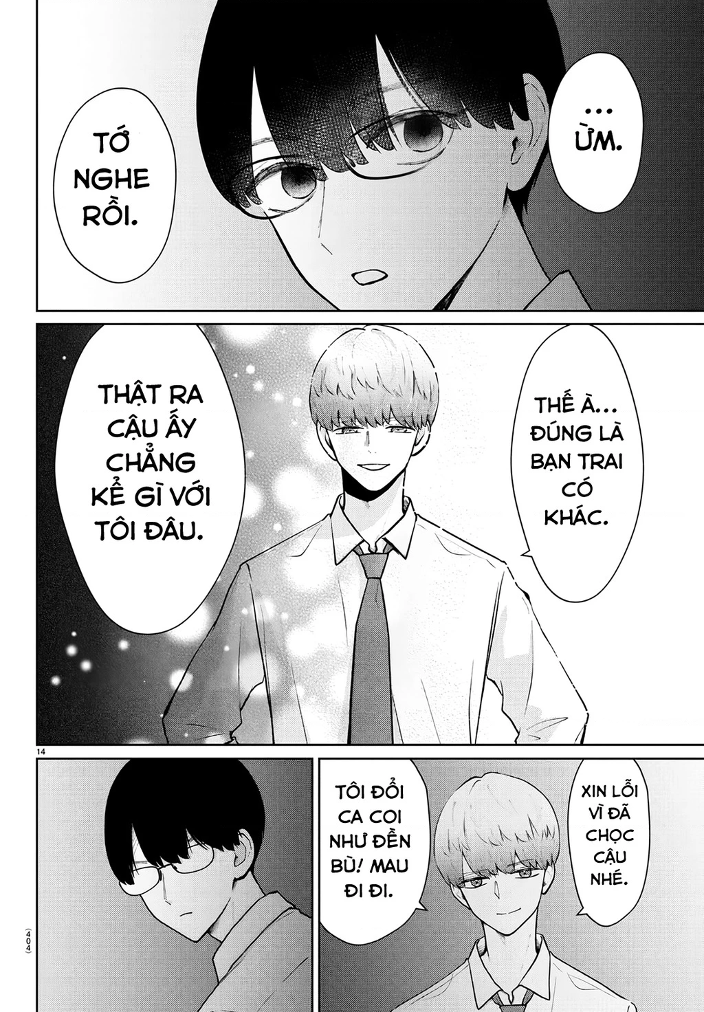 Chuyện cơm bữa của anh em nhà Marimo Chapter 56 - 14