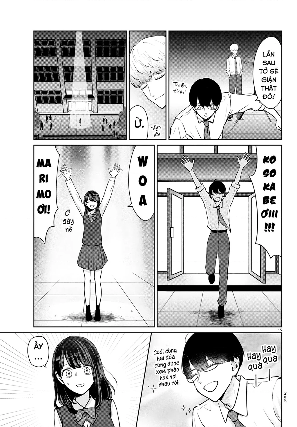 Chuyện cơm bữa của anh em nhà Marimo Chapter 56 - 15