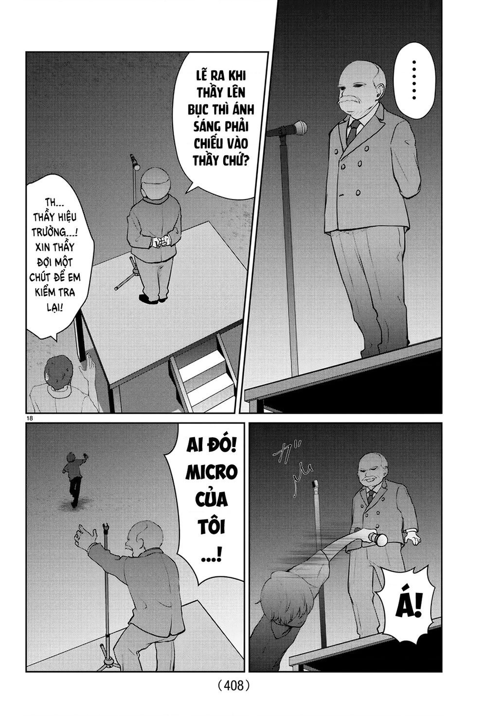 Chuyện cơm bữa của anh em nhà Marimo Chapter 56 - 18