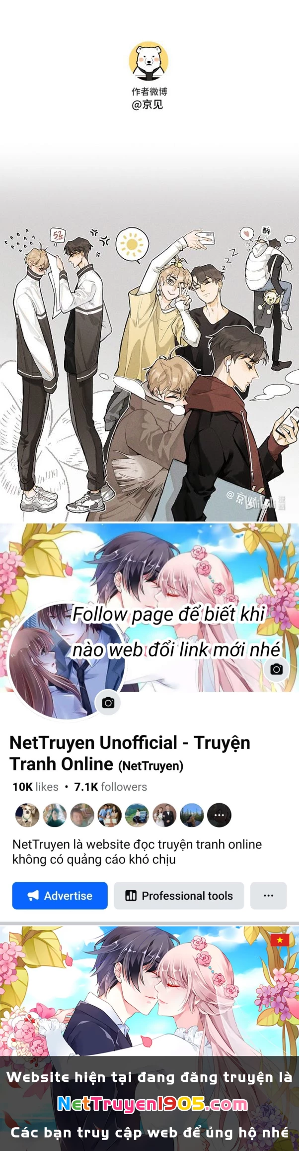 Diêm Hữu Chapter 1 - 19