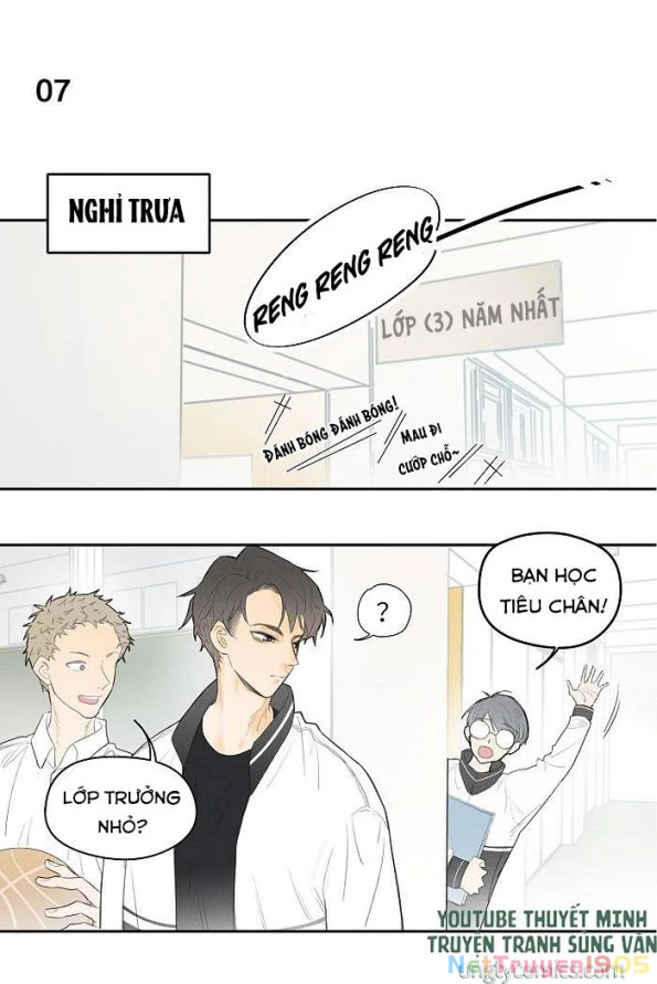 Diêm Hữu Chapter 4 - 2