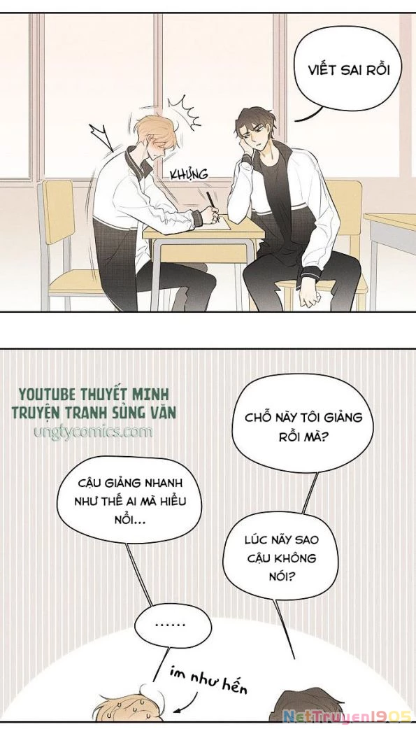 Diêm Hữu Chapter 4 - 17