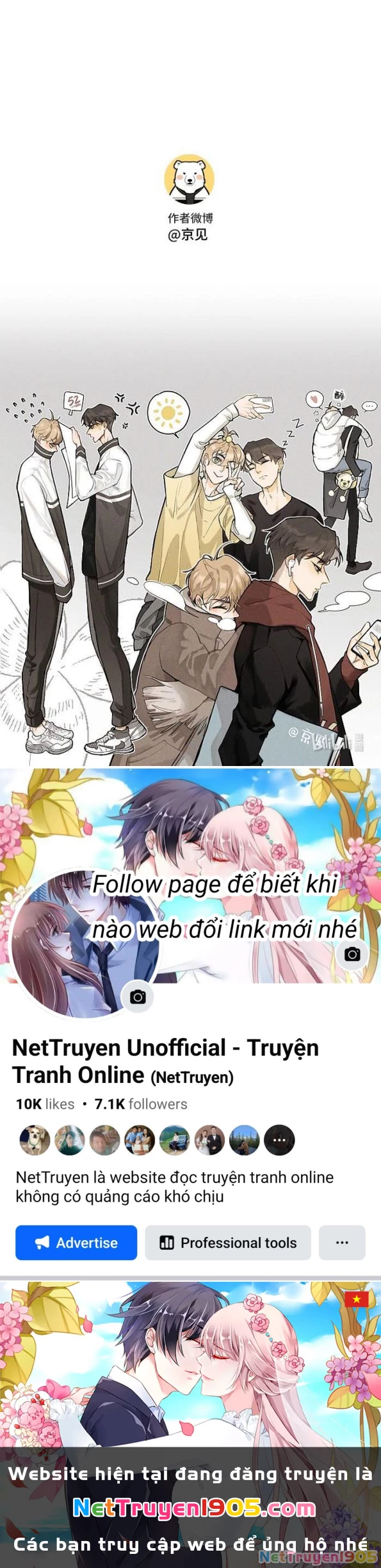 Diêm Hữu Chapter 4 - 22
