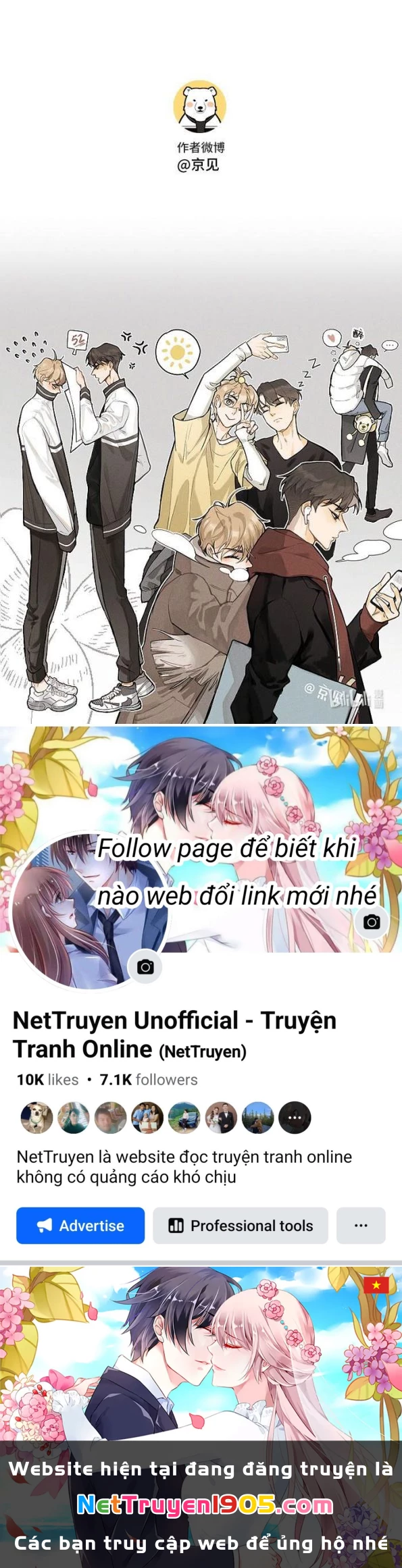 Diêm Hữu Chapter 5 - 14