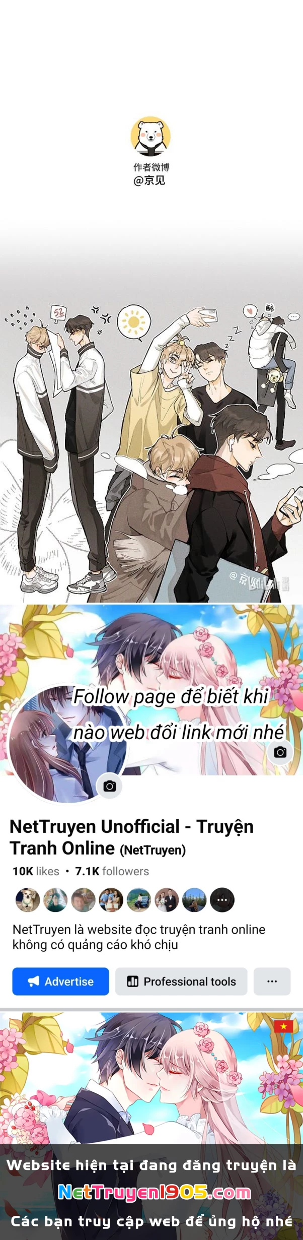Diêm Hữu Chapter 6 - 16