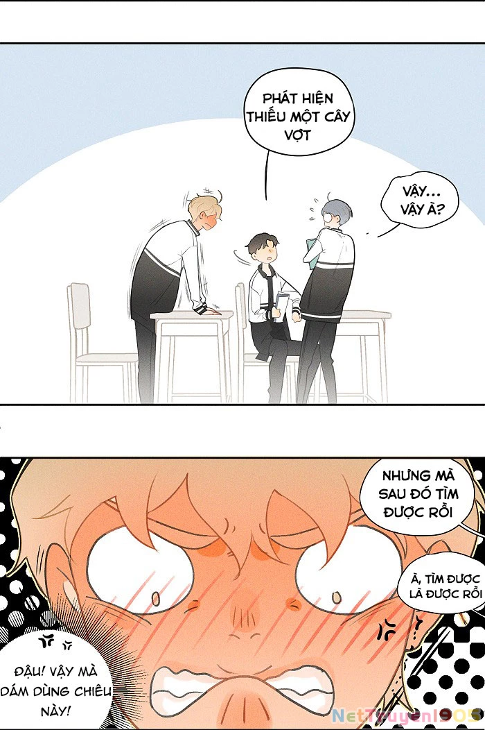 Diêm Hữu Chapter 7 - 13