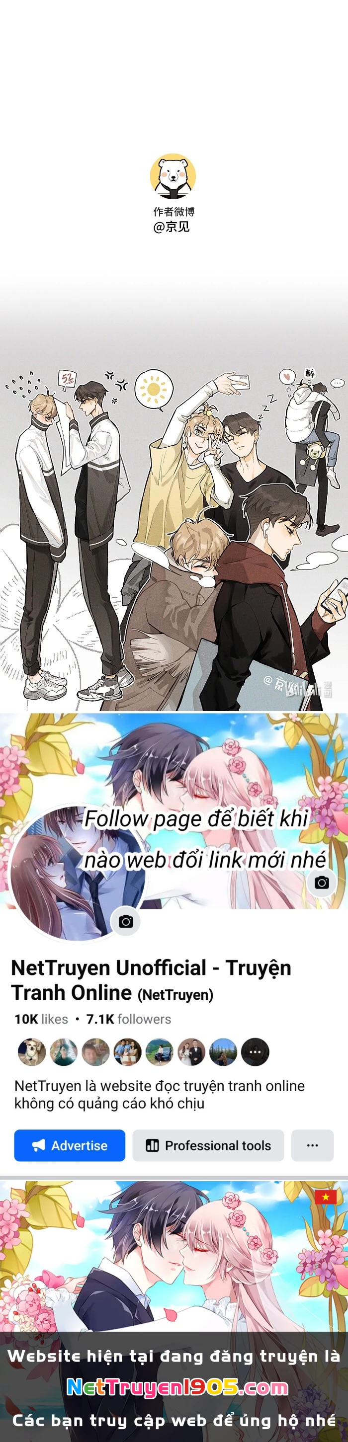 Diêm Hữu Chapter 7 - 15