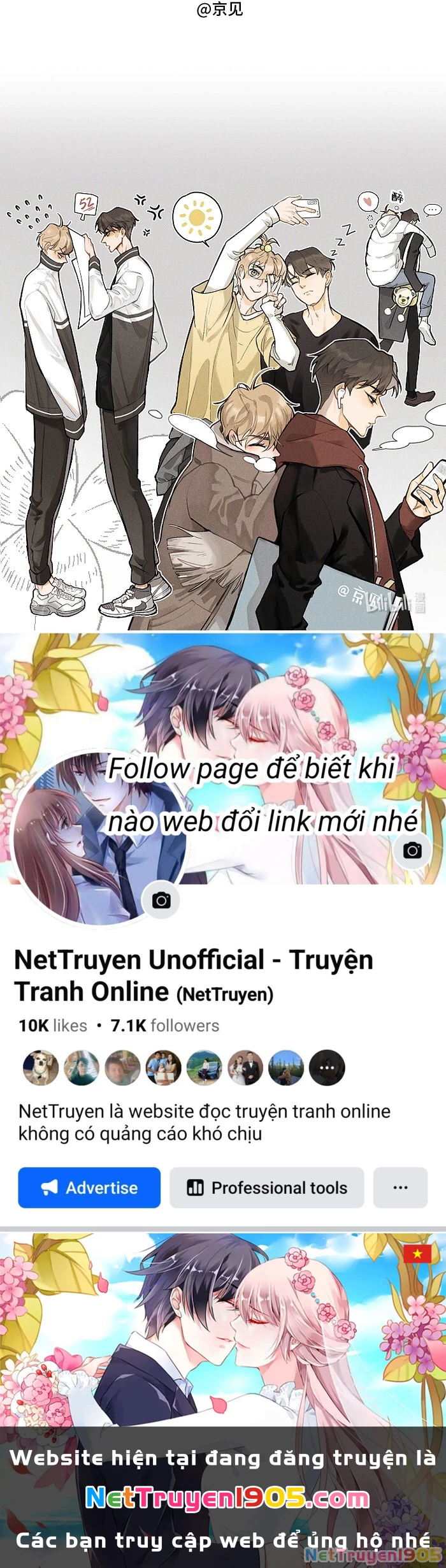 Diêm Hữu Chapter 8 - 16