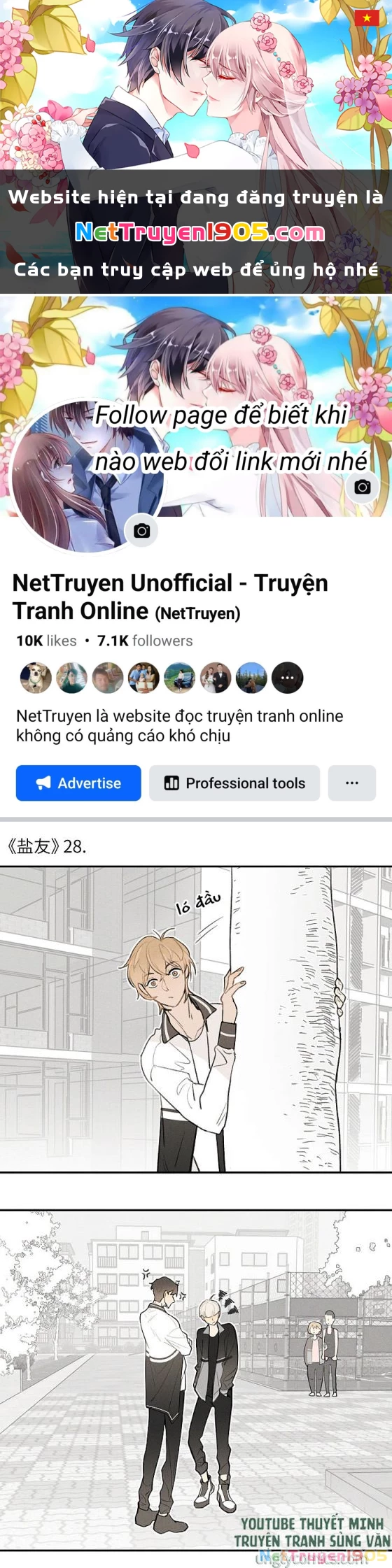 Diêm Hữu Chapter 13 - 1