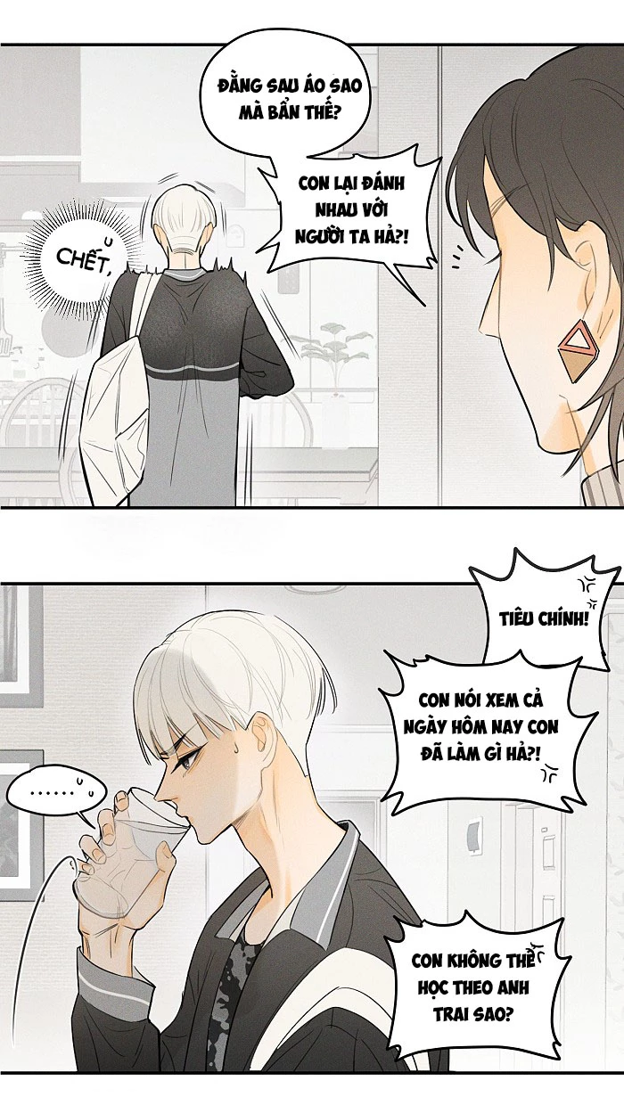 Diêm Hữu Chapter 14 - 13
