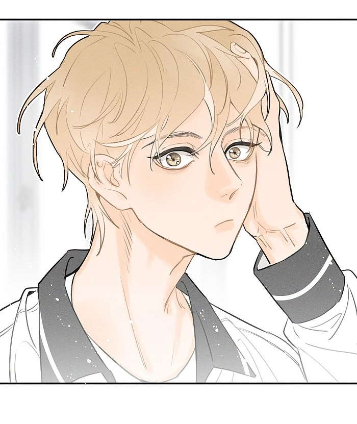 Diêm Hữu Chapter 15 - 17