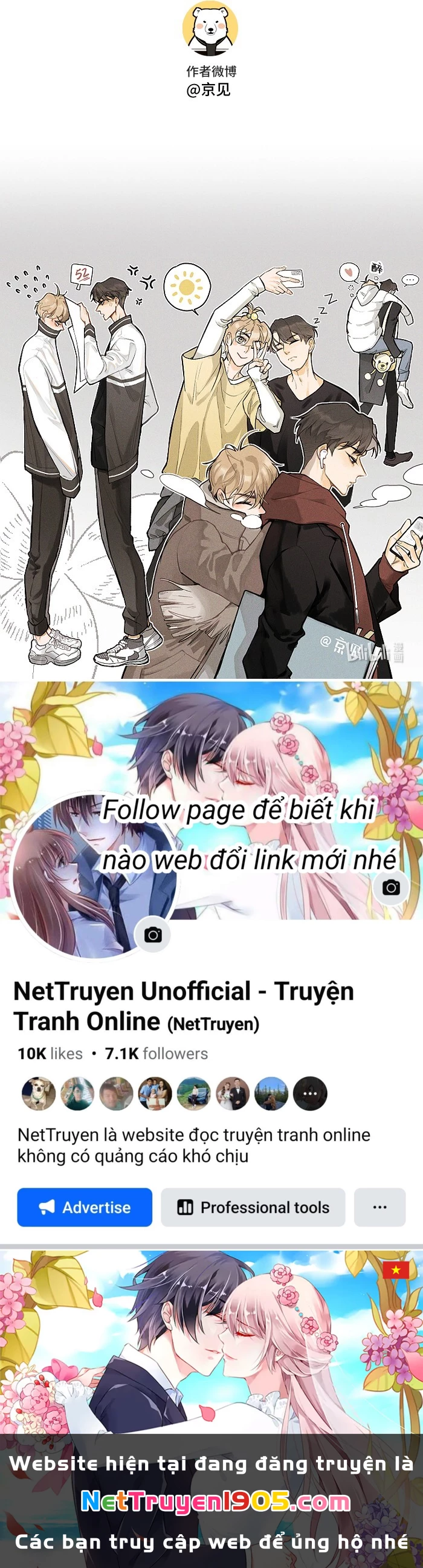 Diêm Hữu Chapter 15 - 19