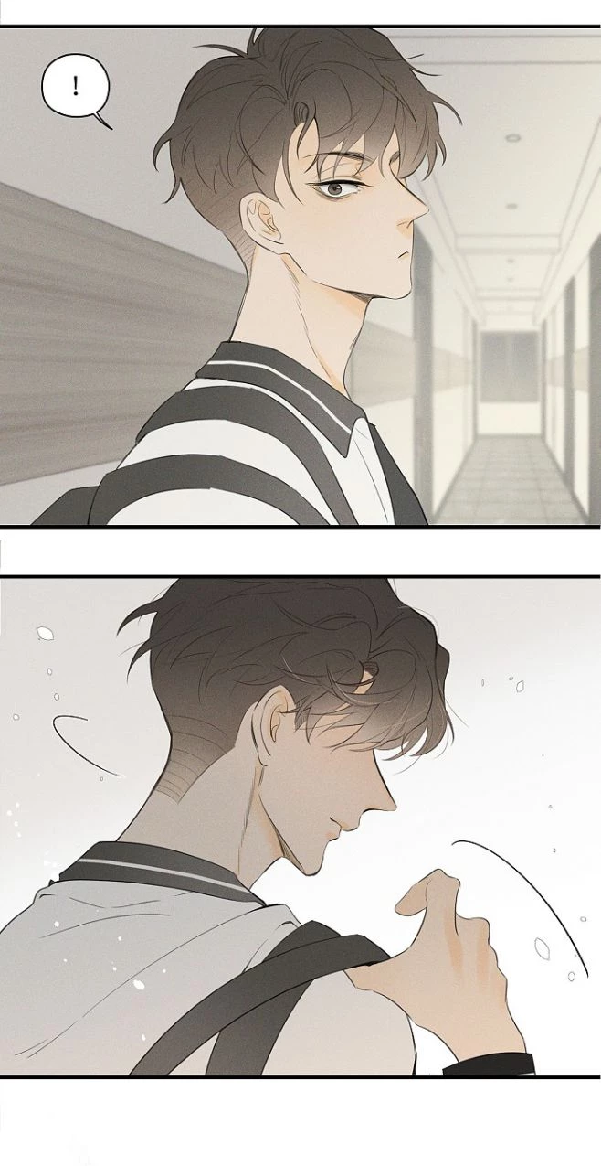Diêm Hữu Chapter 20 - 15