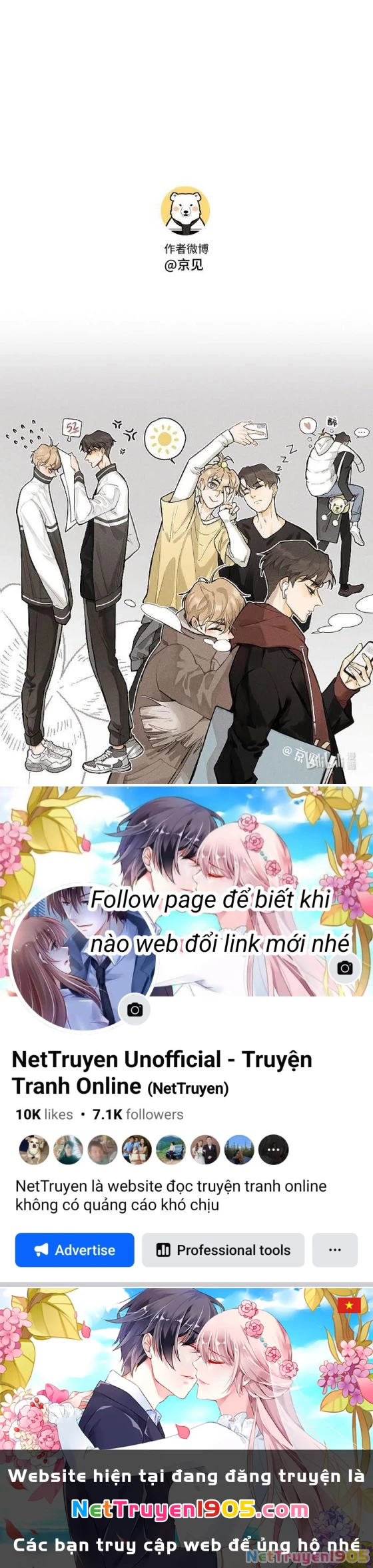 Diêm Hữu Chapter 21 - 13