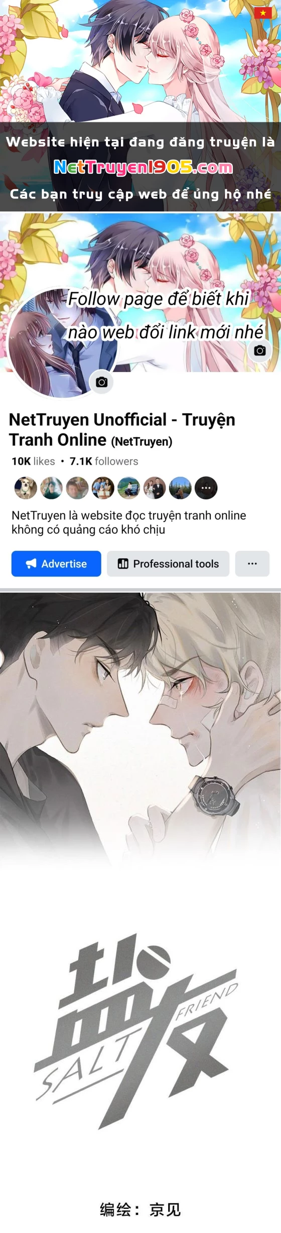 Diêm Hữu Chapter 22 - 1